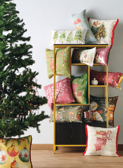 ΔΙΑΚΟΣΜΗΣΗ