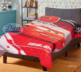 1645443890_koyberli-paploma-paidiko-Disney-Cars-04