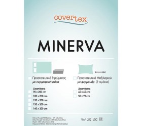 1654087941_epistroma-kapitone-adiavroxo-Vesta-Home-Minerva-01