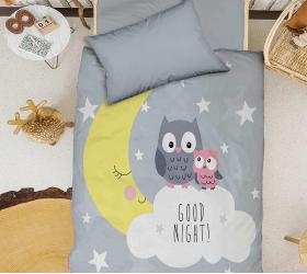 1665747280_brefiki-koyberta-koynias-Melinen-Good-Night
