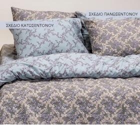 1666711475_maksilarothikes-sxedio-panosentono-Melinen-Zelda