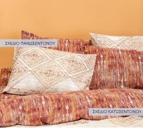 1666711564_maksilarothikes-sxedio-panosentono-Melinen-Zuma