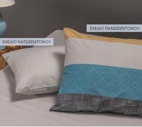 1666714328_maksilarothikes-sxedio-katosentono-Melinen-Eleven