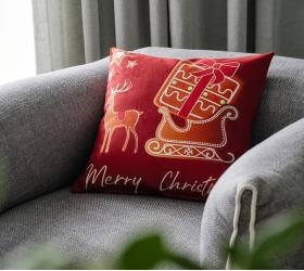 1698761675_maksilarothiki-Xmas-837-Gofis-Home