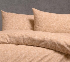 1726162763_sentonia-paplomatothiki-Melinen-Hope-Beige-02
