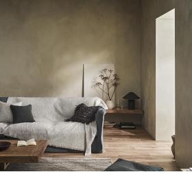 1728560733_rixtari-kanape-Gofis-Home-Quina-238-14-Beige-Black