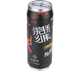 1739899551_thermos-Estia-Save-The-Aegean-Tokyo-Underground-01
