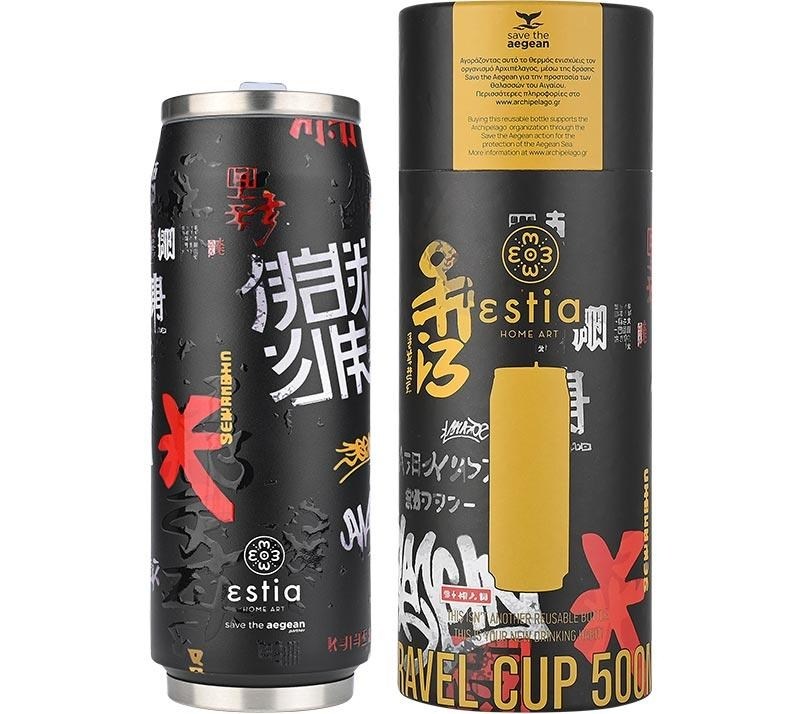 1739899551_thermos-Estia-Save-The-Aegean-Tokyo-Underground