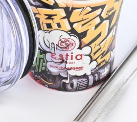 1740067515_thermos-Estia-Coffee-Mug-Graffiti-Rythm-02