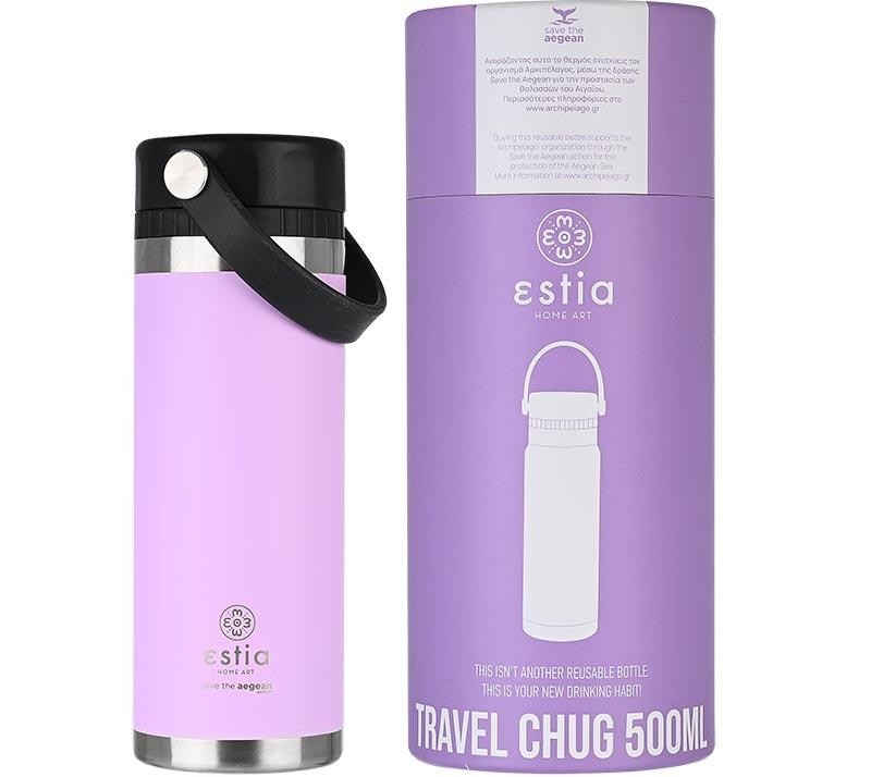 1742572461_thermos-Estia-Travel-Chug-Lavender-Purple