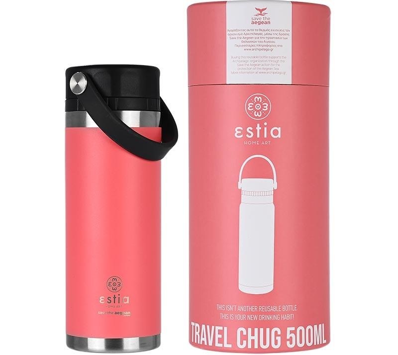 1742572853_thermos-Estia-Travel-Chug-Fusion-Coral
