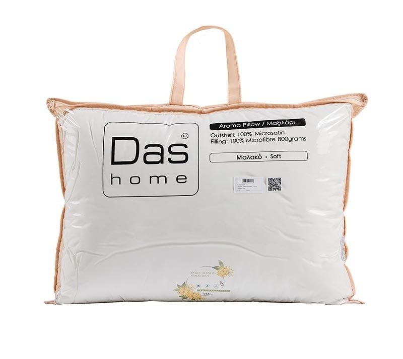 1742817051_Das-Home-Maksilari-Ypnoy-1425