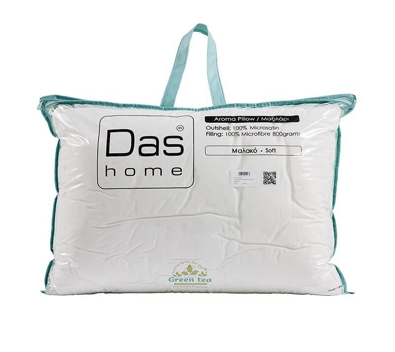 1742817168_Das-Home-Maksilari-Ypnoy-1426