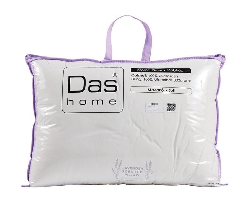 1742817254_Das-Home-Maksilari-Ypnoy-1427