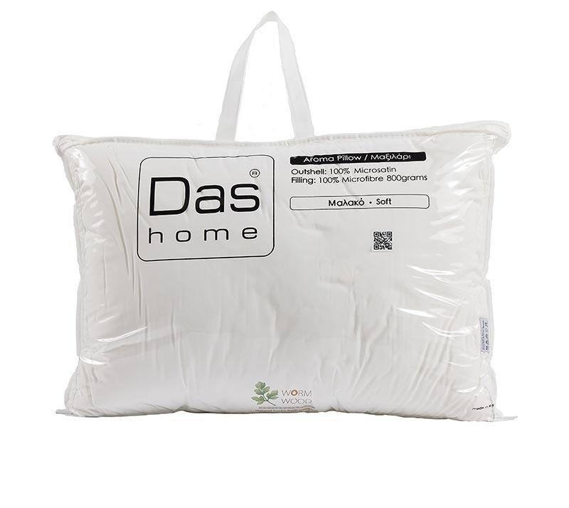 1742817474_Das-Home-Maksilari-Ypnoy-1428