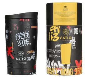 1745933654_Estia-Travel-Mug-Tokyo-Underground-350ml