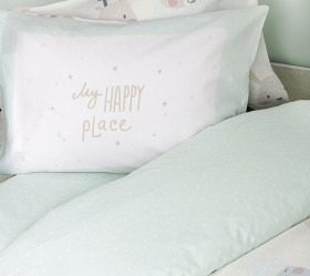 1759232073_paidiko-sentoni-paplomatothiki-paploma-Nima-Home-Happy-Place-01