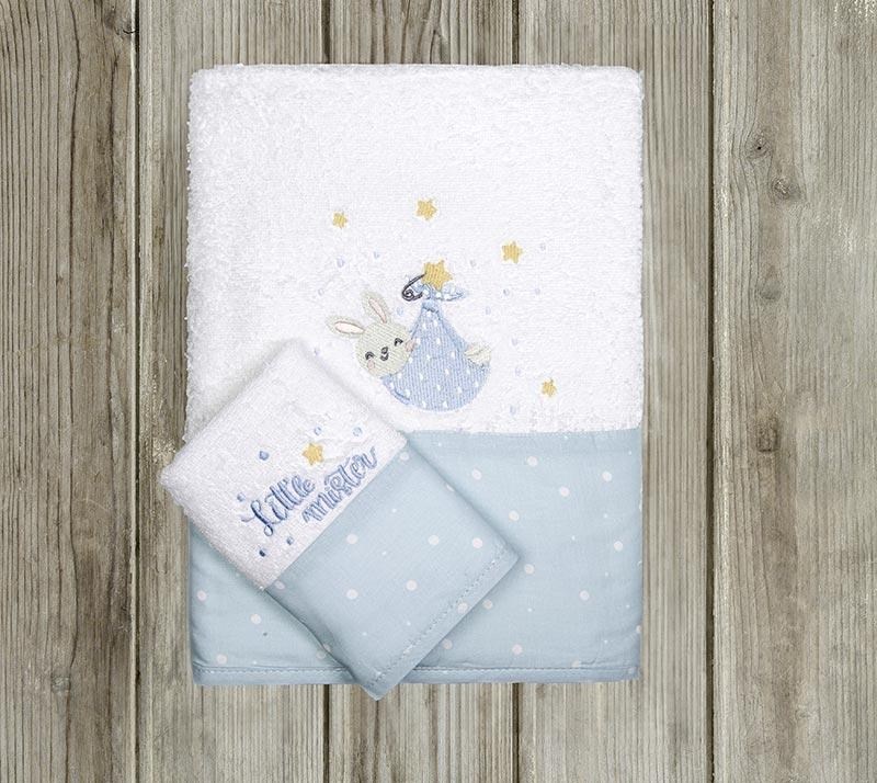 1759511564_set-brefikes-Nima-Home-Little-Mister