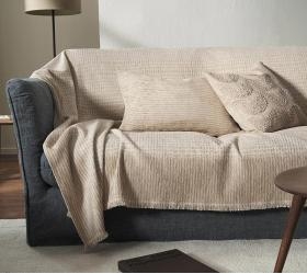1760689174_rixtaria-kanape-Gofis-Home-Meadow-160-06-Beige