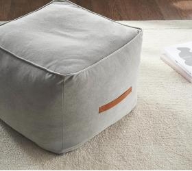 1761039481_pouf-Gofis-Home-Nadinia-137-15-Fog-Grey