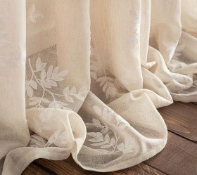 1761043832_koyrtina-me-tressa-Gofis-Home-Leaf-532-06-Beige-01
