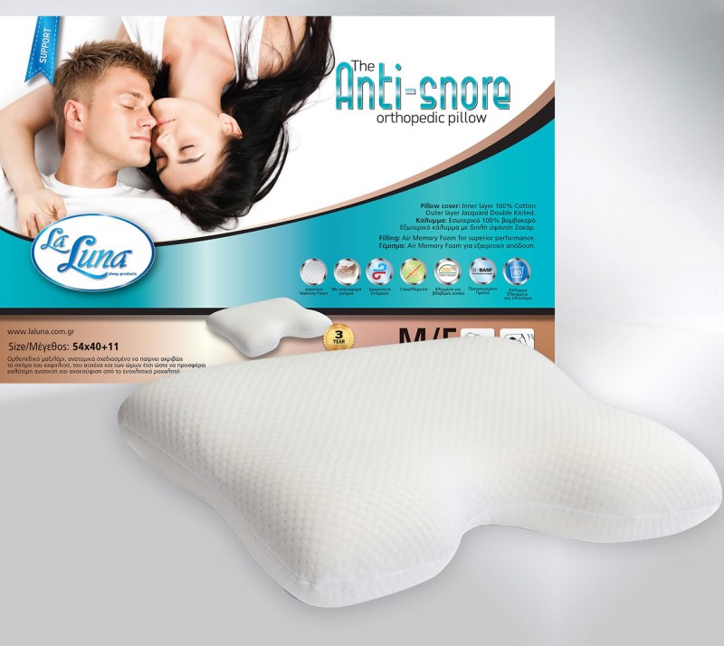 maksilari-ypnoy-La-Luna-Anti-Snore-Pillow_5d9799c766ffa