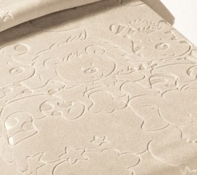 vrefiki-kouverta-kounias-Belpla-Baby-Sweet-520-Beige-5ae637cebd744