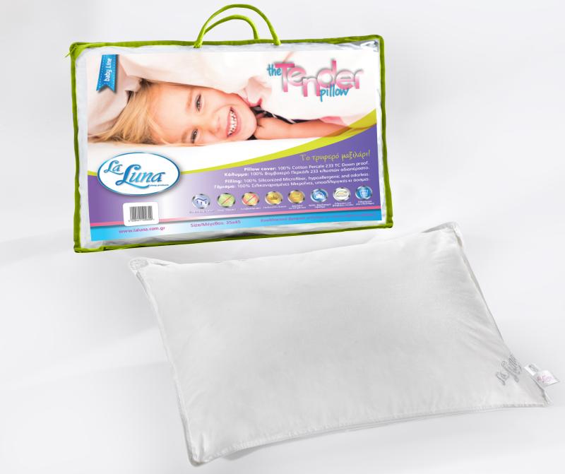 maksilari-brefiko-La-Luna-Tender-Pillow_5e426ac82a53b.jpg
