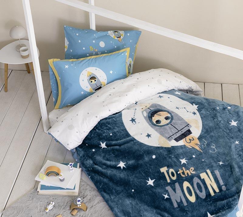 1727948759_koyberta-paidiki-Nima-Home-To-The-Moon.jpg