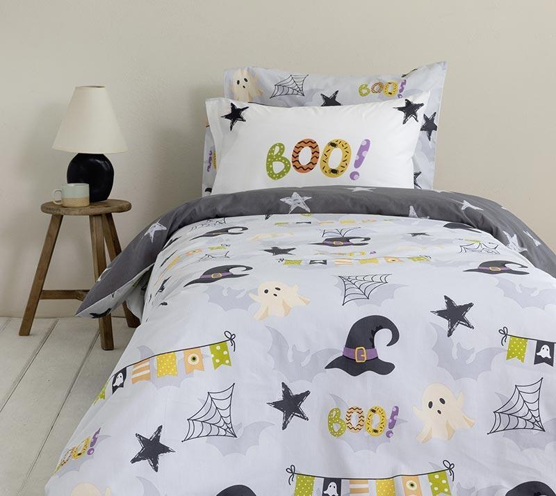 1727952669_sentonia-paplomatothiki-Nima-Home-Boo.jpg