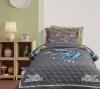 Κουβερλί Παιδικό 4931 Das Home