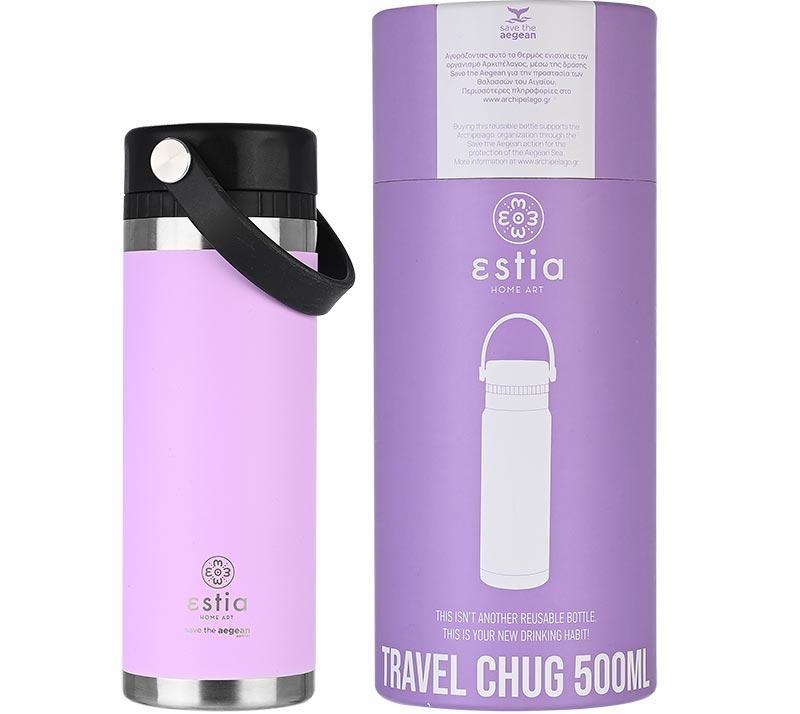 1742572461_thermos-Estia-Travel-Chug-Lavender-Purple.jpg