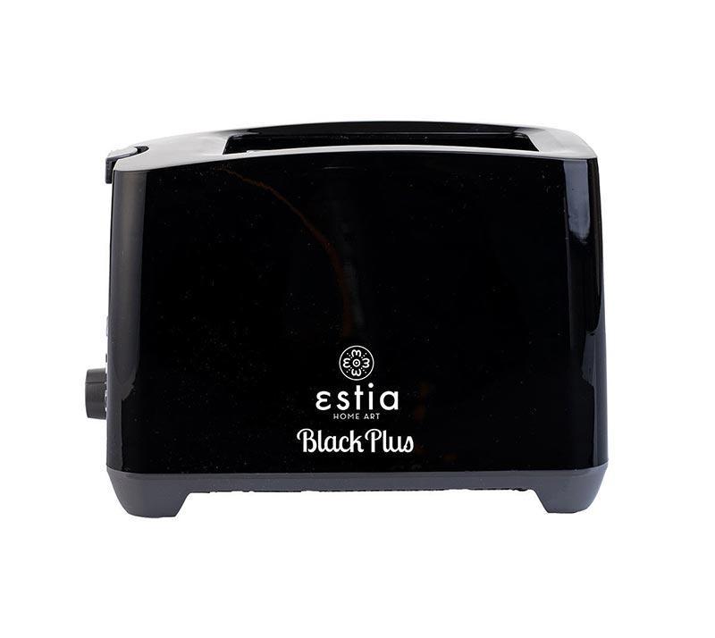 1743416204_Estia-Fryganiera-Plus-750w.jpg
