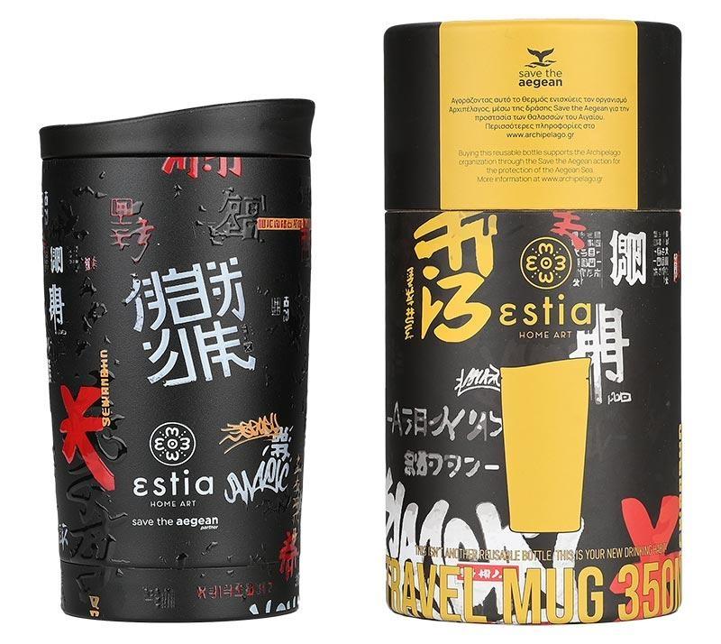 1745933654_Estia-Travel-Mug-Tokyo-Underground-350ml.jpg