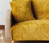 Ριχτάρια Σαλονιού Fleece Sydney 28 Kentia
