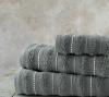Πετσέτες Μπάνιου Σετ (3 Τεμ) Aura Dark Gray Nima Home
