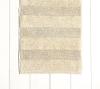 Ταπέτο Μπάνιου Zaya Light Beige Nima Home