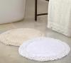 Ταπέτο Μπάνιου Eden Off White Nima Home