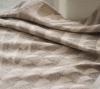 Ριχτάρια Σαλονιού Caspian 156-06 Beige Gofis Home