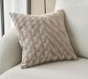 Μαξιλαροθήκη Διακοσμητική Caspian 156-06 Beige Gofis Home